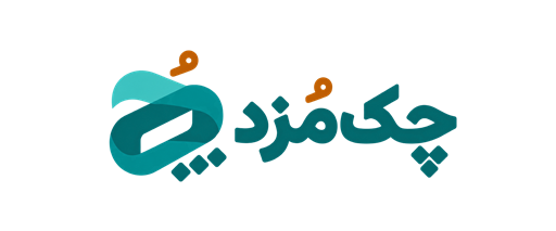 چکمُزد